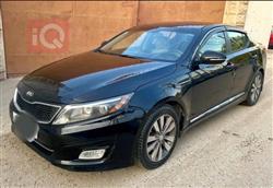 کیا ئۆپتیما